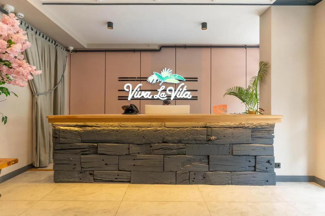 Viva La Vita Hotel イズミル